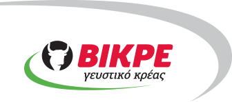 bikpe